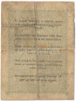 1848. 2Ft "Kossuth bankó" T:VG Adamo G105