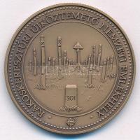 2016. 2000Ft Cu-Zn "Rákoskeresztúri Újköztemető Nemzeti Emlékhely" kapszulában T:BU Adamo EM328