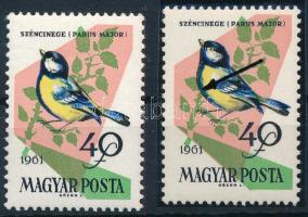 1961 Madarak 40f a sárga szín erős elcsúszásával + támpéldány