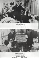 cca 1971 ,,Hideg pulyka" című amerikai film jelenetei és szereplői, 11 db vintage produkciós filmfotó ezüst zselatinos fotópapíron, a használatból eredő (esetleges) kisebb hibákkal, 18x24 cm