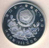 Dél-Korea 1987. 5000W Ag "Szöuli olimpia - kötélhúzás" T:PP