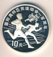 Kína 1993. 10Y Ag "Olimpia - futás" T:PP