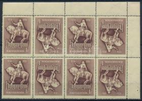 1956 Hunyadi János ívsarki 8-as tömb fordított állású párokkal 12-es fogazással (8.000)