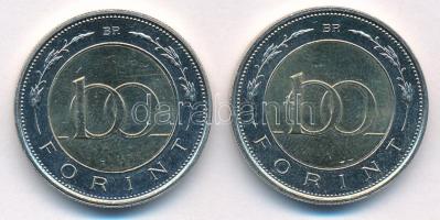 2023. 100Ft "175 éves a Magyar Honvédség" (2x) T:AU