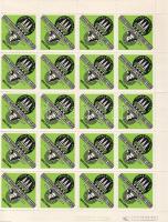 1974. Tavaszi Budapesti Nemzetközi Vásár levélzáró 40-es hajtott ívben