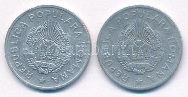 Románia 1948-1949. 5L Al (2xklf) T:XF,VF
Romania 1948-1949. 5 Lei Al (2xdiff) C:XF,VF