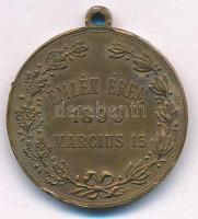 1899. "Petőfi - Bem / Emlék Érem 1899. március 15." bronz emlékmedál füllel, mellszalag né...