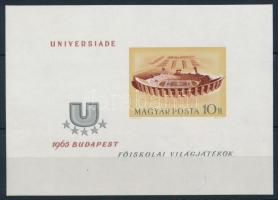 1965 Universiade vágott blokk (4.000)