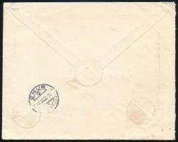 1935 Ajánlott levél 7 db bélyeggel Budapestről Svájcba küldve / Registered cover from Budapest to Sw...