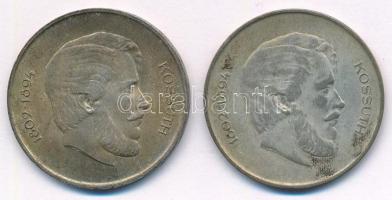 1947. 5Ft Ag "Kossuth" (3x) T:AU,VF patina Adamo F8.1