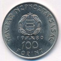 1980. 100Ft Ni "Szovjet-magyar közös űrrepülés" T:AU Adamo EM61