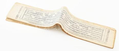 Antik tibeti kánon, szent szövegek, 24 lap