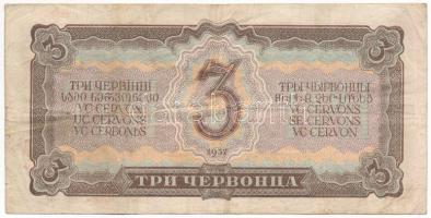 Szovjetunió 1937. 3Ch T:F Soviet Union 1937. 3 Chervontsev C:F Krause P#203