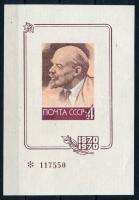 Lenin bélyegkiállítás emlékív, Lenin souvenir sheet
