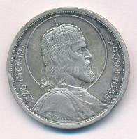 1938. 5P Ag "Szent István" T:XF patina, ph Adamo P8.1