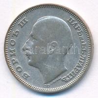 Bulgária 1930BP 20L Ag T:VF Bulgaria 1930BP 20 Leva Ag C:VF Krause KM#41