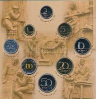 1999. 50f-100Ft (8xklf) "75 éves a Magyar Nemzeti Bank" forgalmi sor dísztokban, belső tok...