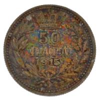 Szerbia 1915. 50p Ag "I. Péter" T:AU patina
Serbia 1915. 50 Para Ag "Peter I" C...