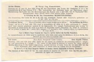 1931. "26. Magyar Királyi Osztálysorsjáték" harmadik osztály egynyolcad sorsjegye bélyegzé...