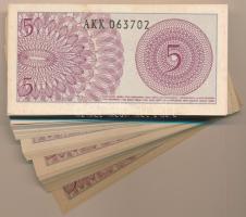 Indonézia 1964. 5s (100x) közte sorszámkövetők T:UNC-XF Indonesia 1964. 5 Sen (100x) within consecut...