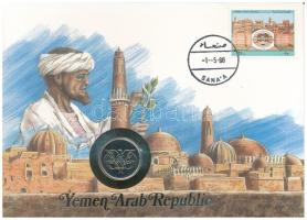 Jemen 1985. 50f Cu-Ni felbélyegzett borítékban, bélyegzéssel, német nyelvű leírással T:UNC Yemen 1985. 50 Fils Cu-Ni in envelope with stamp, cancellation and a prospectus in german C:UNC