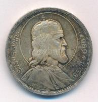 1938. 5P Ag "Szent István" T:AU patina Adamo P8.1