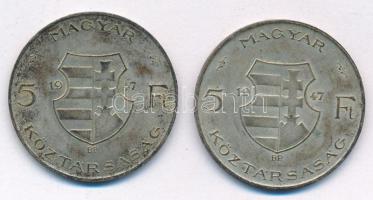 1947. 5Ft Ag "Kossuth" (2x) T:VF patina Adamo F8.1