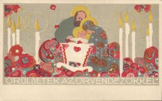 Ungarische Werkstätte No. 2029