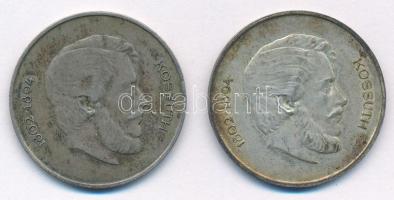 1947. 5Ft Ag "Kossuth" (2x) T:VF,F patina Adamo F8.1