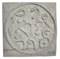 2014. I. Ahmed (1603-1617) akcse mintájára készült Ag csegely emlékérem "Egri Török Fürdő"...