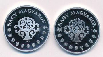 ifj. Szlávics László (1959-) 2011. "Nagy Magyarok / Hunyadi Mátyás 1458-1490 + Szent-Györgyi Al...