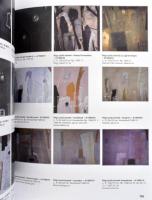 Váli Dezső: A. napló. HTSTART-ÚMK, 2018, Budapest. Gazdag képanyaggal illusztrált. DVD nélkül. Kiadó...