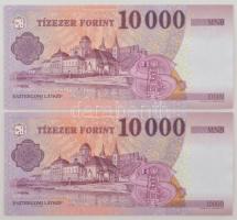 2014. 10.000Ft (2x) sorszámkövetők "AD 0000064 - AD 0000065" T:UNC