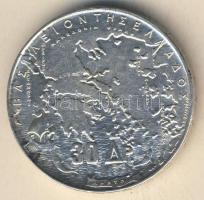 Görögország 1963. 30Dr Ag "Centenárium - 5 király" T:BU