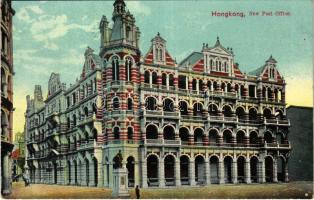 Hong Kong, Hongkong; New Post Office