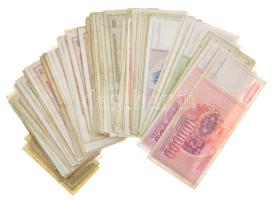 131db-os vegyes jugoszláv bankjegy tétel az 1944-1993. közti időszakból, közte 1944. 10D (5x) T:F,VG...