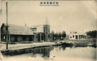 Nanjing, Nanking; The Exhibition of Nanking (EK)