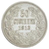 Bulgária 1913. 50s Ag T:AU Bulgaria 1913. 50 Stotinki Ag C:AU