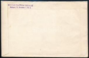 1962