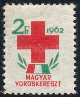 1962 Magyar Vöröskereszt 2Ft tagdíjbélyeg