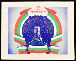 Bulgária felszabadulásának 100 évfordulója, 28 darabos gyufa gyűjtemény díszdobozban, 29x23 cm