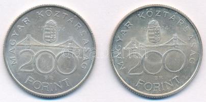 1994. 200Ft Ag "Deák" (2x) T:AU,XF 
Adamo F13.1