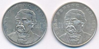 1994. 200Ft Ag "Deák" (2x) T:AU,XF  Adamo F13.1