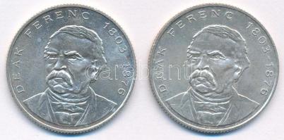 1994. 200Ft Ag "Deák" (2x) T:AU,XF  Adamo F13.1