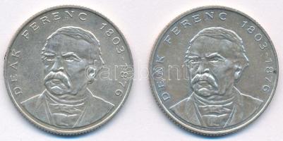 1994. 200Ft Ag "Deák" (2x) T:AU,XF  Adamo F13.1