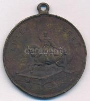 1892. Ferenc József megkoronázásának 25. évfordulója bronz emlékérem füllel. Ő-FELSÉGE I. FERENCZ JÓZSEF LEGMAGASSABB URUNK KIRÁLYUNK MEGKORONÁZTATÁSÁNAK NEGYED SZÁZADOS JUBILEUMÁRA. 1867-1892 JUNIUS 8. / EMLÉK ÉREM (36,5mm) T:VF patina, ph