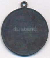 1892. "Ferenc József megkoronázásának 25. évfordulója" bronz emlékérem füllel. "Ő-FEL...