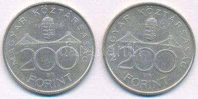 1994. 200Ft Ag "Deák" (2x) T:AU,XF 
Adamo F13.1