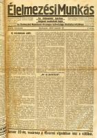1927-1930 Élelmezési Munkás folyóirat 4 teljes évfolyama egybekötve (XII-XXV. évf.), kissé viseltes ...