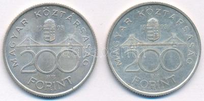 1993. 200Ft Ag "MNB" (2x) T:AU,XF
Adamo F13